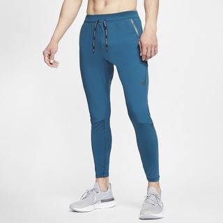 Pantaloni Nike Swift Running Barbati Albastri | VDPZ-16937